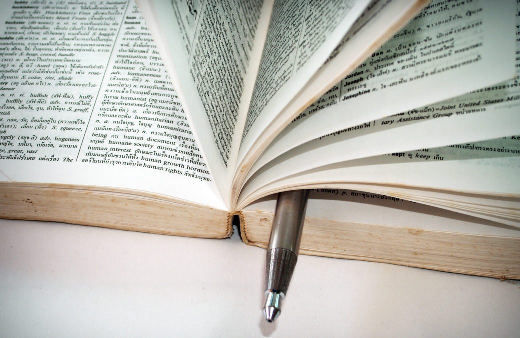 Host a Bible study retreat!