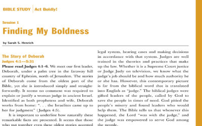 Summer 2005: “Act Boldly”