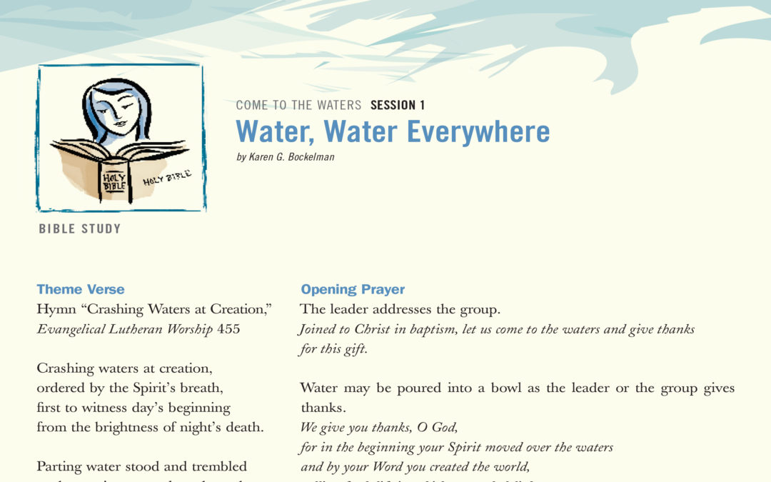 Free Bible study: “Come to the Waters”